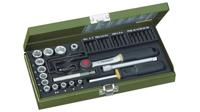 Proxxon Industrial 23070 Dopsleutel-bitinzetset Metrisch 1/4 (6.3 mm) 39-delig - thumbnail