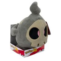 Pokemon Pluche - Duskull (Jazwares) - thumbnail
