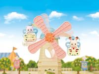 Sylvanian Families 5526 Baby Windmill Park - thumbnail