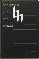 Basisgrammatica van het Bijbels Hebreeuws (Hardback) - thumbnail