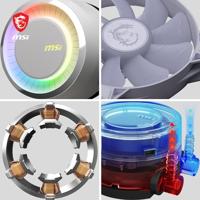 Waterkoeling set MSI - thumbnail