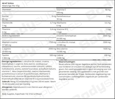 AK-47 Labs Schizo Pre-Workout Watermelon (400 g)