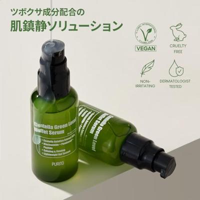 Purito Seoul Wonder Releaf Centella Serum 60 ml