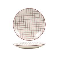 Svenska Living Bord 'berry' rood ø26,5cm - thumbnail