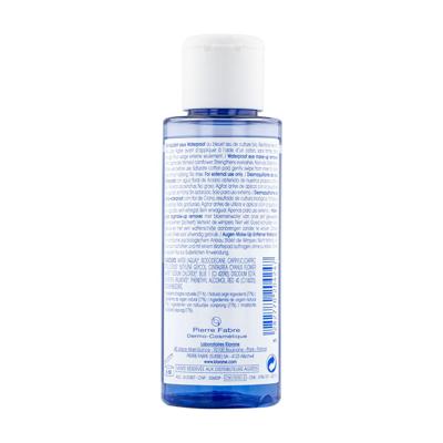 Klorane Démaquillant yeux waterproof au Bleuet BIO 100ml