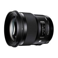 Sigma 50mm F/1.4 DG HSM Art Nikon FX - thumbnail