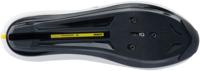 MAVIC raceschoen "cosmic boa" shoe cosmic boa white size 39 1/3 - thumbnail