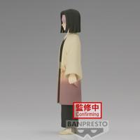 Demon Slayer Kimetsu no Yaiba Vol. 36 Figure - Kagaya Ubuyashiki (Sepia Colour) - thumbnail