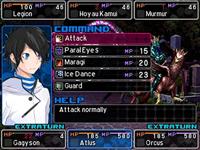 Devil Survivor 2: Record Breaker - thumbnail