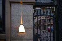Lutec Apollo LED-Wandlamp - thumbnail