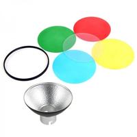 Godox AD-M Reflector 1 stuk(s) - thumbnail