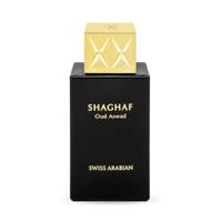 Swiss Arabian Shaghaf Aswad Eau de Parfum - thumbnail