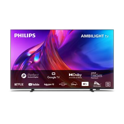 Philips 43PUS8518-43 inch (109 cm) - LED - 2023