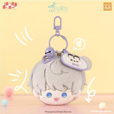 Love and Deepspace Plush Keychain Xavier Playful Time Series 6 cm