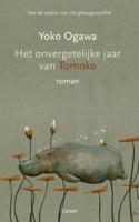 Het onvergetelijke jaar van Tomoko - Yoko Ogawa - ebook - thumbnail