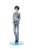 Your Lie in April PVC Statue 1/7 Kousei Arima 27 cm - thumbnail
