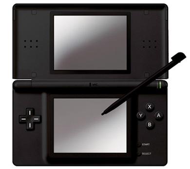 Nintendo DS Lite (Black)