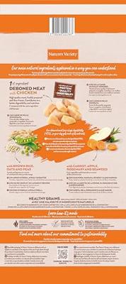 NATURES VARIETY ORIGINAL ADULT MEDIUM / MAXI CHICKEN 12 KG