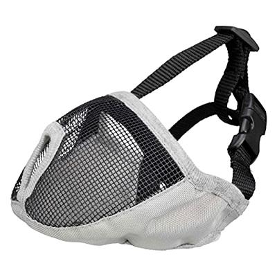 Trixie Muilkorf voor rassen met korte neus, polyester, grijs, 15 cm