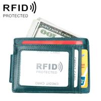 KB80 Antimagnetic RFID Crazy Horse Texture Oil Wax Leather Card Holder Wallet Billfold for Men and Women (Blue) - thumbnail