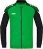 JAKO 9322K Polyestervest Performance Kids - Zachtgroen/Zwart - 164