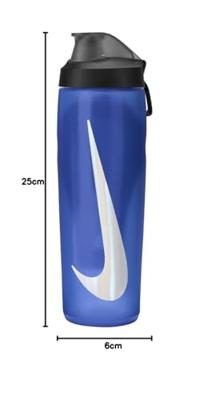 Nike Refuel Locking Lid 24oz Bidon Natural/Black/Black Iridescent One Size Nike Refuel Locking Lid 24oz Bidon Natural/Black/Black Iridescent One Size