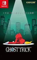 Ghost Trick Phantom Detective - thumbnail