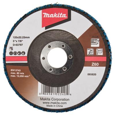 Makita Accessoires Lamellenschuurschijf 125mm Z60 - D-63797-10 D-63797-10 Makita Accessoires Lamellenschuurschijf 125mm Z60 - D-63797-10 D-63797-10