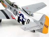 Revell p-51d mustang - thumbnail