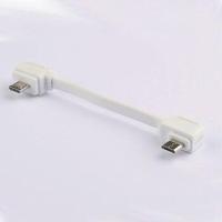 Hubsan Micro USB Cable - thumbnail