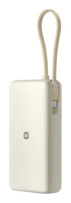 Powerbank Xiaomi BHR08O7GL 20000 mAh Powerbank Xiaomi BHR08O7GL 20000 mAh