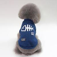 Herfst winter Pet kleding Pet vest visgraat hoodie voor puppy hond maat: XL (blauw) - thumbnail
