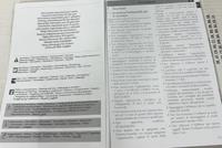 Smeg BLF01PGEU blender 1,5 l Blender voor op aanrecht Groen 800 W - thumbnail