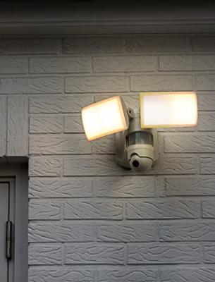 Lamp met camera buiten breedstraler &apos;Libra&apos; wit verstelbaar - thumbnail