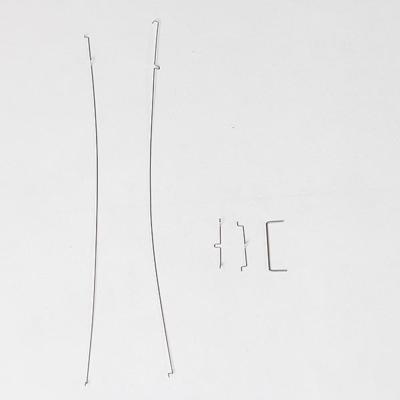 FMS - Ranger 850Mm Steel Set (FMSRU111)