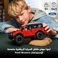 LEGO Technic 42213 Ford Bronco SUV - Verzamelaarsbouwset voor kinderen vanaf 9 jaar - thumbnail