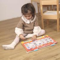 Educatief Spel MGM JADE - thumbnail