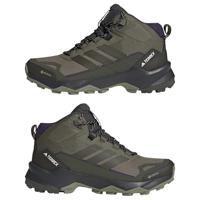 Terrex - Skychaser AX5 MID G - Dames - thumbnail