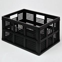 Really Useful Box plooibox 45 liter, zwart