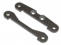 Rear arm brace set (woven graphite/baja 5b) - thumbnail