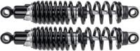 IKON schokbreker vervanging 7610-sp14 shocks 7610 337mm,spring bw,h.bw - thumbnail