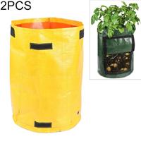 2 stuks 7 gallons aardappel planten PE zakken plantaardige aanplant groeien zakken boerderij tuin benodigdheden grootte: 30cm x 35cm (geel) - thumbnail