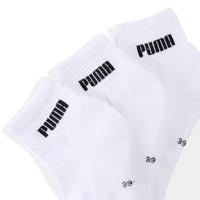 Puma Quartersokken Cushioned New Generation 3-pack Wit-39/42 - thumbnail