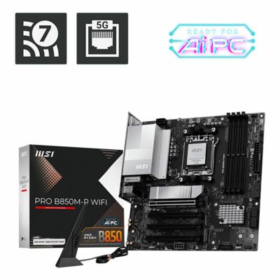 Moederbord MSI 911-7E71-001 AMD B850 AMD AM5