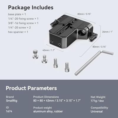SmallRig 1674 U-Base - thumbnail