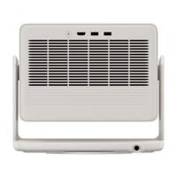 XGIMI XM03Q Horizon S Pro Smart-Projector UHD 1700 ISO Beamer Wit - thumbnail