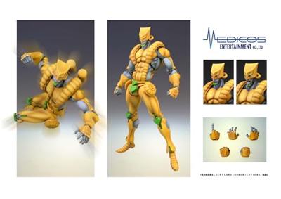 JoJo's Bizarre Adventure Part3 Stardust Crusaders Super Action Action Figure Chozokado (The World) 16 cm - thumbnail