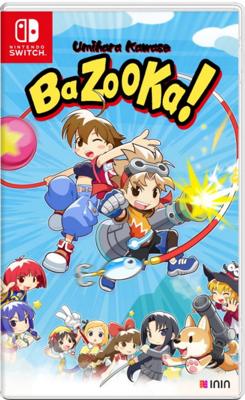 Umihara Kawase BaZooKa! Umihara Kawase BaZooKa!