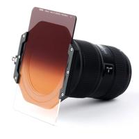 NiSi JetMag Pro filter holder kit 82MAG (82MAG Main Adapter + filter holder) - thumbnail