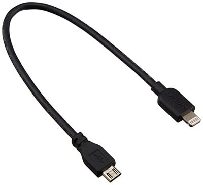 Shure EACLTG-MICROB8 Micro-B naar Lightning verloopkabel